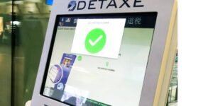 a machine processing a VAT refund